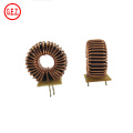 High Power Magnetic Ring Inductors