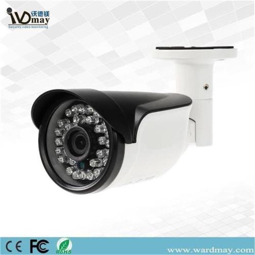 CCTV 2.0MP HD Video Bullet IR AHD Cameras