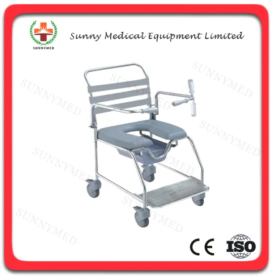 SY-R098 cheapest China commode wheelchairs for disabled