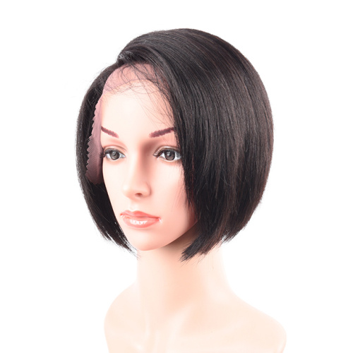 HH LACE FRONT WIG SHORT SIZE