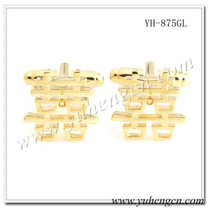 YH-875GL Novelty Gold Double Happiness Chinese Wedding Cufflinks