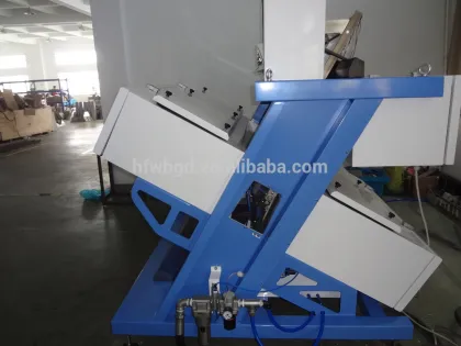 2016 intelligent,lentils color sorting machine