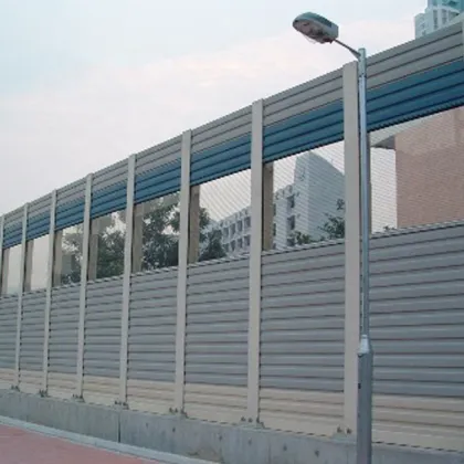 Residential Sound Barrier Fence: Outdoor Soundproof Wall for Noise Reduction