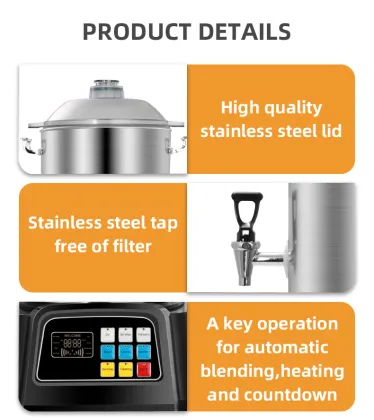 Soybean Milk Machines for Restaurants, Breakfast Shops, and Schools