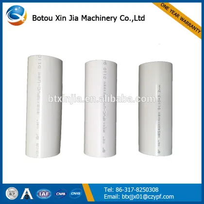 PVC Hose Pipe Tube
