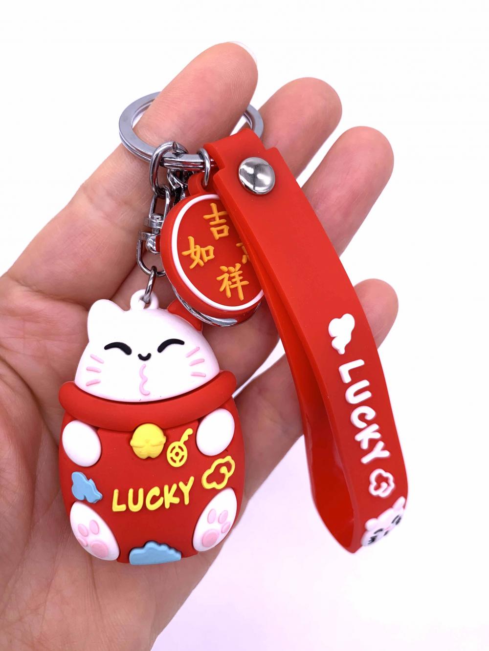 Cat Keychain