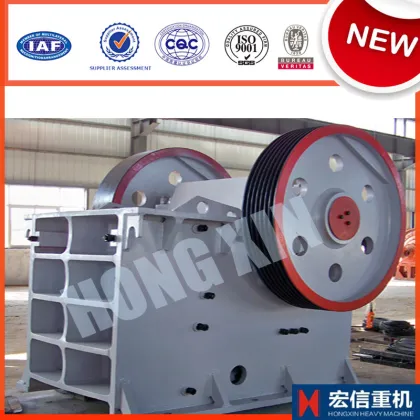 Large capacity Kaolin jaw crusher