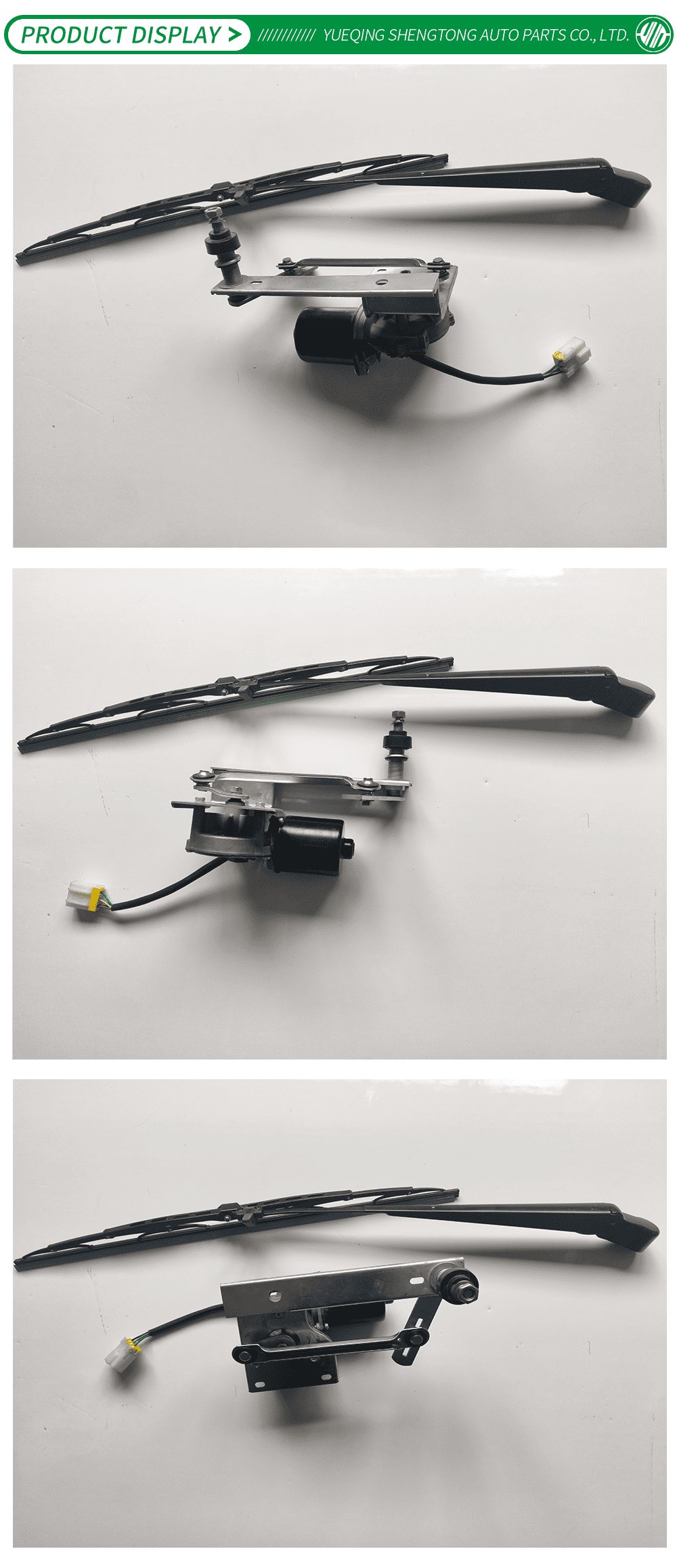 60W motor for car wiper accessories-X