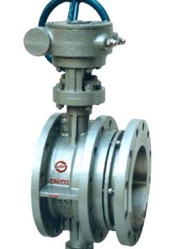 Flexible butterfly valve