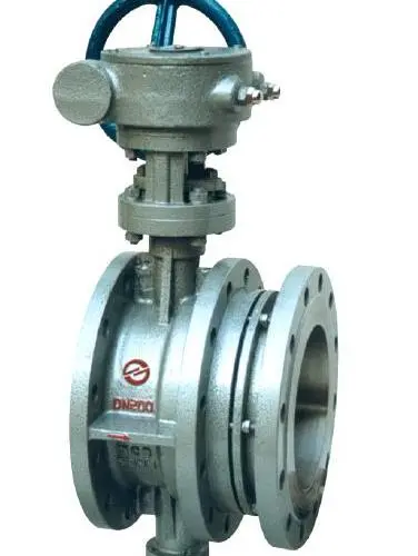 Flexible butterfly valve