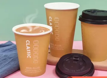Disposable Custom Logo 12oz Paper Coffee Cup
