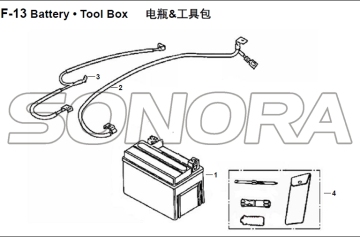 F-13 Battery Tool Box for XS125T-16A Fiddle III Spare Part Top Quality