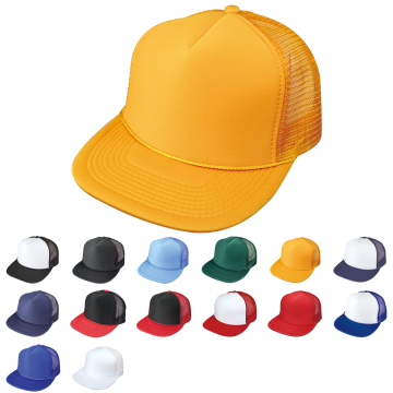 Custom 5 Panel Logo Trucker Cap: 3D Embroidery Cotton Mesh Trucker Hat