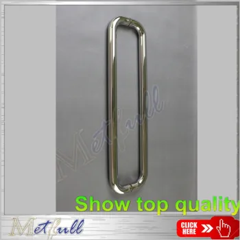 Stainless Steel Pull Handle Without Decorative Cover