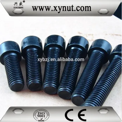 Hex socket countersunk head screw