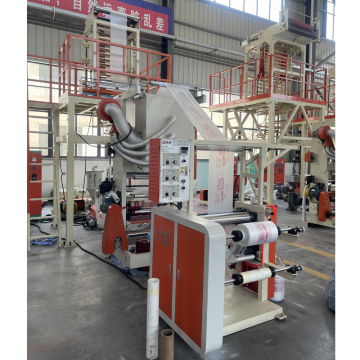 Professional Solutions for Film Blowing and Printing: Discover the Dexinda Machine
