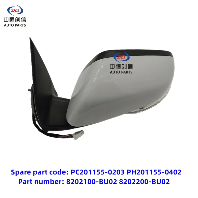 Zpětné zrcadlo pro Changan Kaicheng F70 Hunter