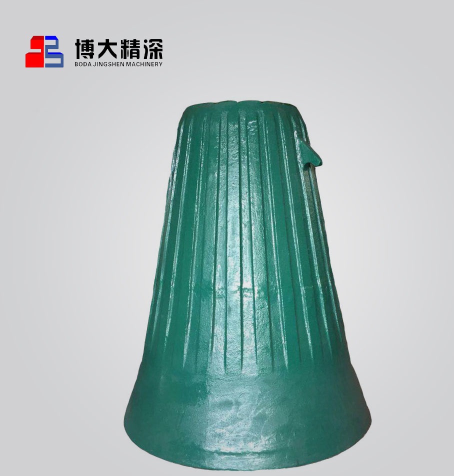 OEM high manganese steel liners for symons crusher