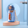 /msite/products/detail/productid/63461855/id/1522841.html