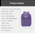 New business backpack college students travel 300D cationic waterproof outdoor travel shock absorption and sweat travel backpack