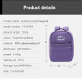 Business Backpack College student travel 300D cationic waterproof outdoor travel shock-absorbing perspiration travel backpack