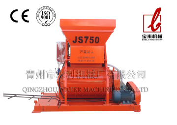 Cement Mixng Plant Made in China