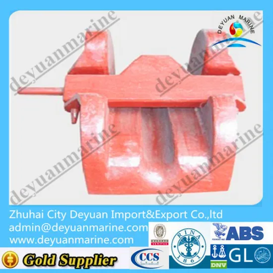 Ship used chain stopper for chain 17-68mm with CCS certificate
