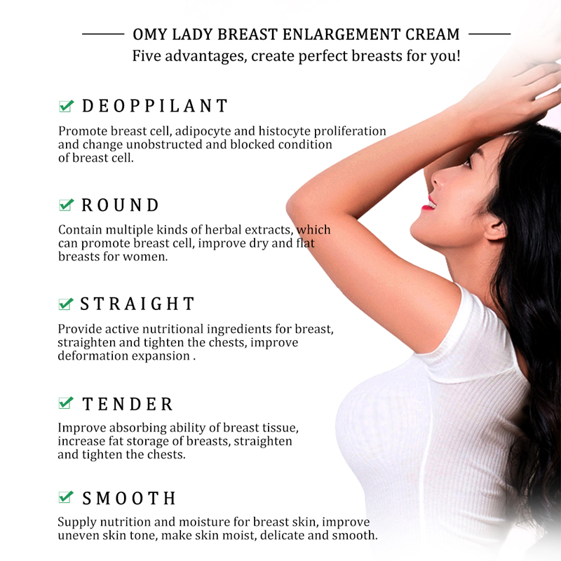 100g Omy lady breast enhancement cream breast augmentation promote female hormones massage breast enhancement cream