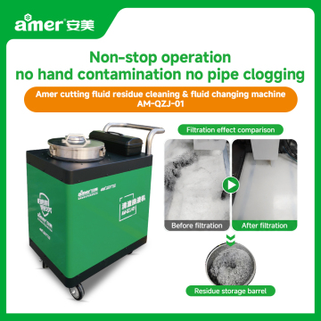 CNC Machinary Accessories Cutting Fluid Tank Cleaning Purifier Machine with CE Certification