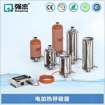 Electric heating respirator