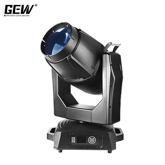 480W Waterproof IP66 Moving Head Outdoor Light