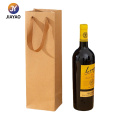Bolsa compacta para almacenamiento y transporte de vino