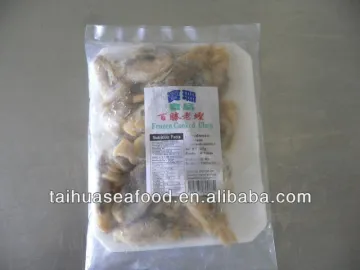 Boiled Razor Clam Meat