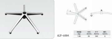 office chair base