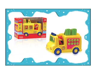 B/O MUSICAL BUS