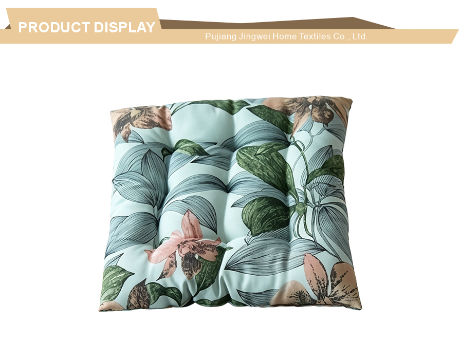 Tropical foliage soft floor cushion