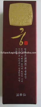 Super deal cosmetic box