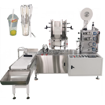 High Speed Automatic PLA Straw Packing Machine