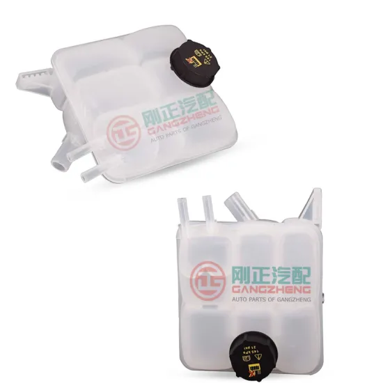 Car Spare Parts: Expansion Tank and Coolant Tank for Various Models including CHERY QQ6, FULWIN A13, TIGGO 8, ARRIZO3, OMODA5, X1, S18, Q22, EASTER A3, A1J2