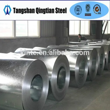 high quality HBIS dx51d z100 galvanized steel coil