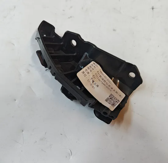 622236734R Front Right Bumper Bracket for Dacia Spring: Auto Part Search Engine