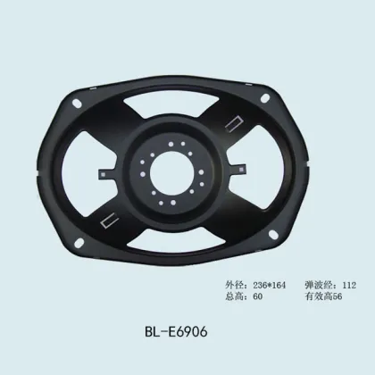 Coaxial Car Speaker Bracket 6x9 Inches