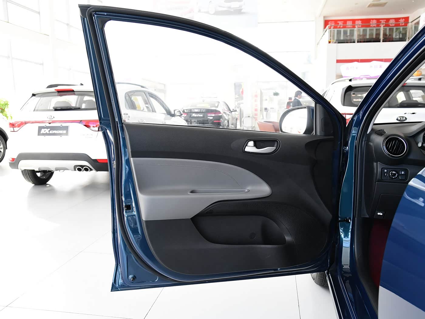 Kia Picanto (7)