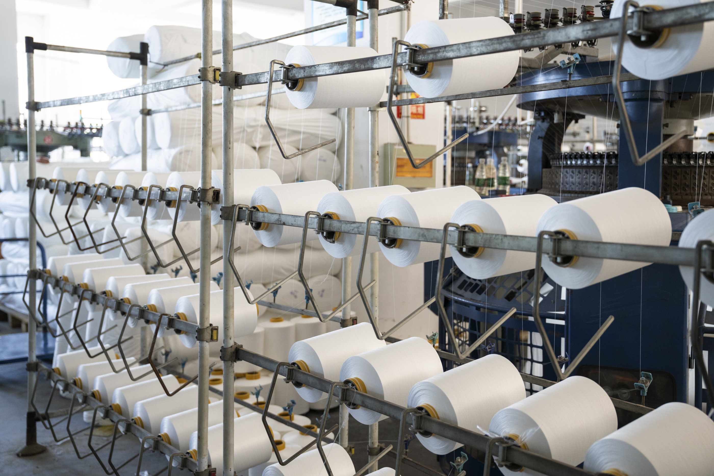 Jiangyin Shanglin Textile wool knit facility tour