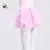 11524405 Children Dance tutu Chiffon Kids Ballet tutu Skirt