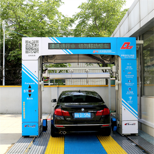 Leisuwash DG Car Wash Equipment High Pressure Car Wash Touchless Equipment Leisuwash DG Factory