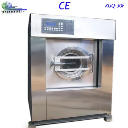Laundry Equipment