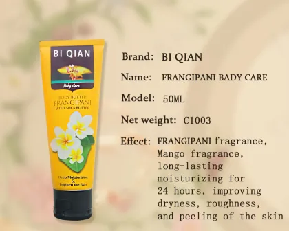 Biqian Frangipani Body Lotion