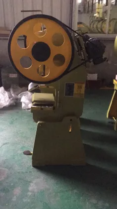 Power Press Punching Machine: Hole Punching Machine & Mechanical Punching Machine