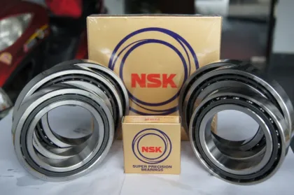 NSK bearing 7917CTYNSULP4